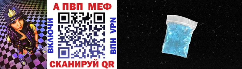 площадка как зайти  Костерёво  А ПВП VHQ  даркнет сайт 