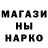 Метадон белоснежный jFo