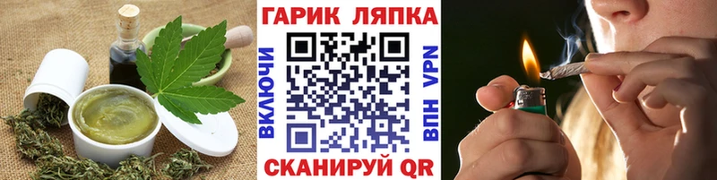 Cannafood конопля  площадка как зайти  Костерёво  где можно купить  