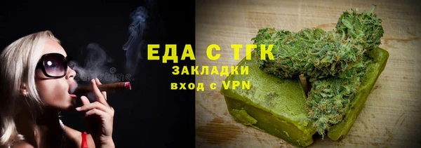 а пвп мука Баксан