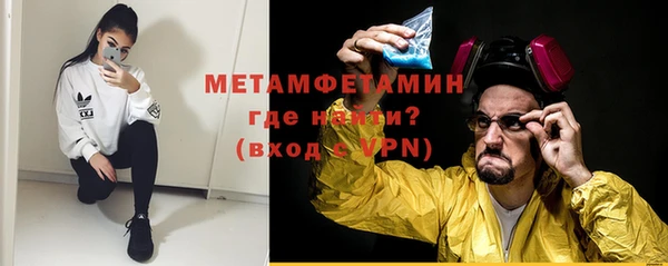 а пвп мука Баксан