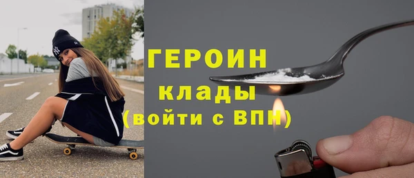 а пвп мука Баксан