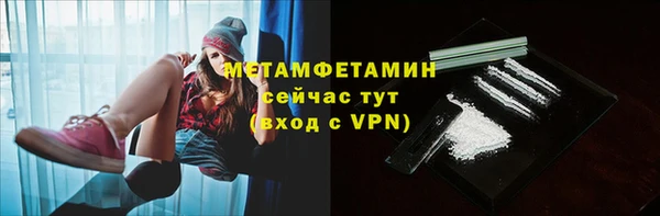 а пвп мука Баксан