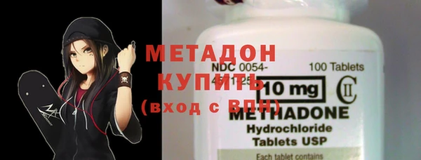 мдпв Михайловск