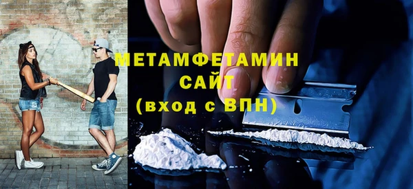 а пвп мука Баксан