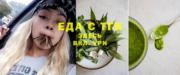 а пвп мука Баксан