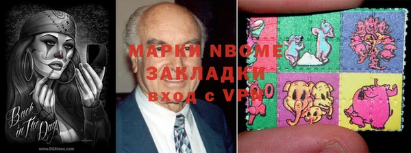а пвп мука Баксан