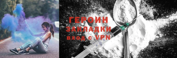 а пвп мука Баксан