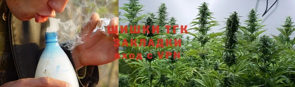 а пвп мука Баксан
