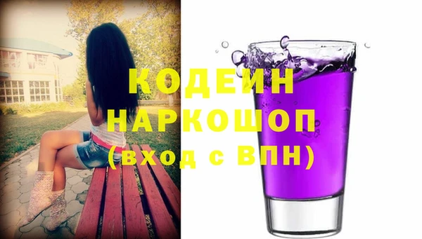 PSILOCYBIN Михайловка